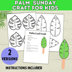 Palm Sunday Craft | Palm Leaf Craft | Sunday School Craft | Easter Craft | Holy Week Craft | Craft Template | Easter Story