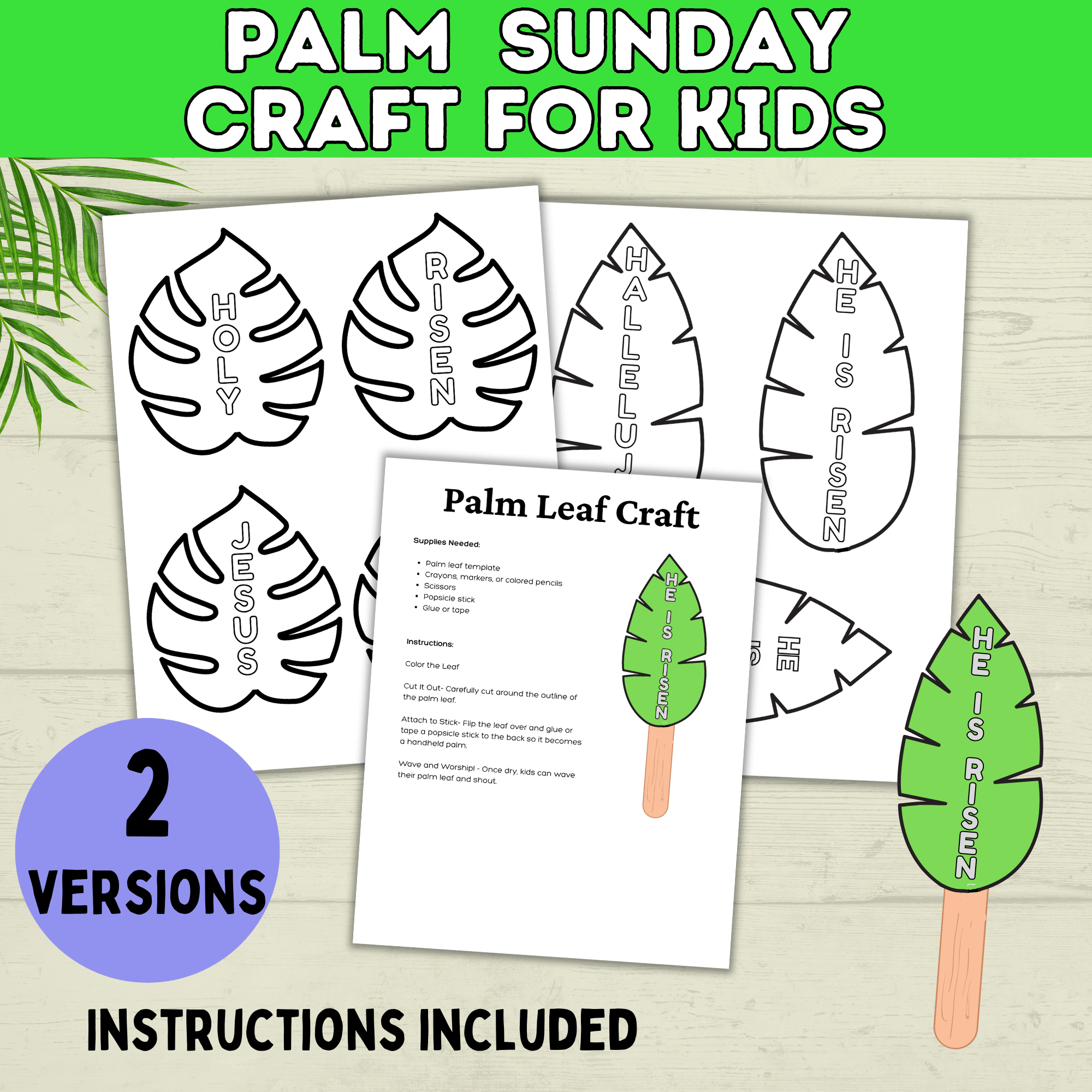 Palm Sunday Craft | Palm Leaf Craft | Sunday School Craft | Easter Craft | Holy Week Craft | Craft Template | Easter Story