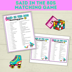 80s Games | 80s Party Games | Retro Games | 80s Birthday Party Game | 80s | Games | 80s Trivia | Printable Games | Vintage Games