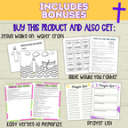 Sunday Activities for Kids | Sunday Jar | Sabbath Day Jar | Bible Activities | Christ Activities | Christian Activities | Church Crafts