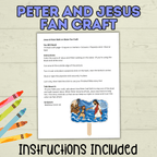 Jesus and Peter Walking on Water Craft, Sunday School Craft, Bible Crafts, New Testament, Homeschool, Christian Activity, Faith Lesson, VBS