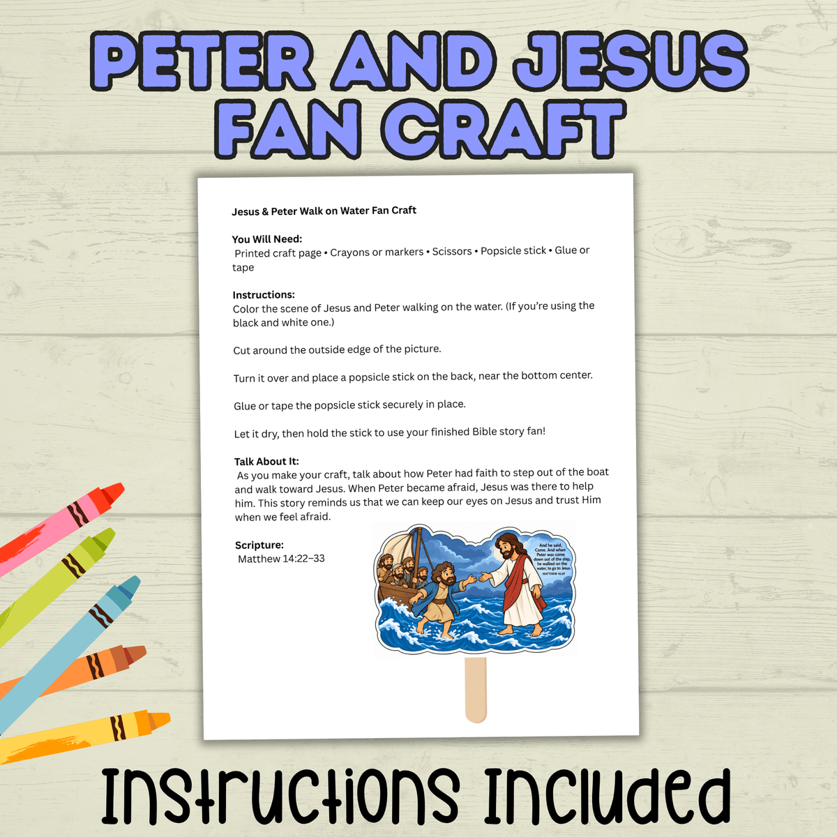 Jesus and Peter Walking on Water Craft, Sunday School Craft, Bible Crafts, New Testament, Homeschool, Christian Activity, Faith Lesson, VBS