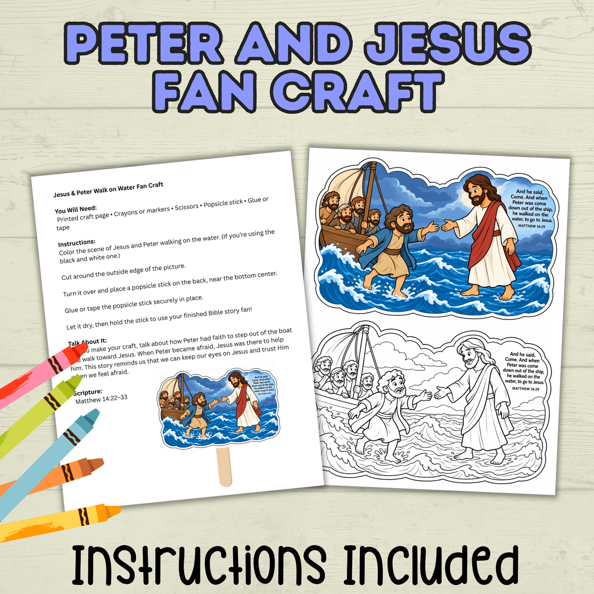 Jesus and Peter Walking on Water Craft, Sunday School Craft, Bible Crafts, New Testament, Homeschool, Christian Activity, Faith Lesson, VBS