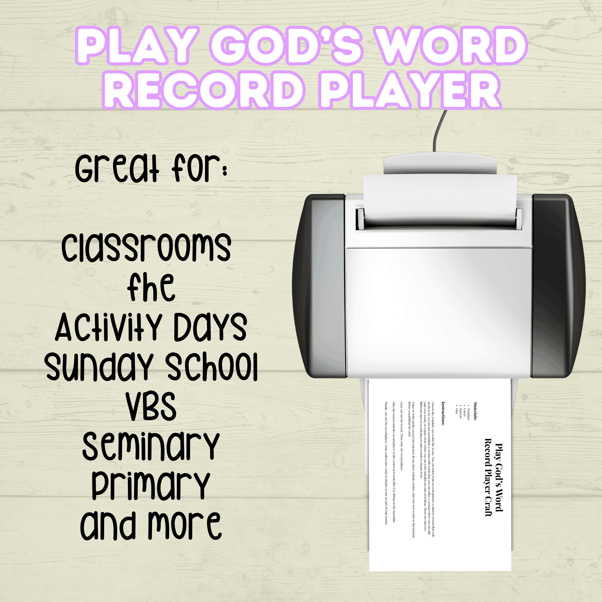 Sunday School Craft, Record Player Craft, God's Word Craft, Bible Craft, Scripture Craft, Bible Lesson, Christian Activity, Cut and Paste