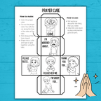 Prayer Cube Craft | Prayer Activities | Kids Crafts