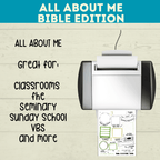 All About Me Bible Christian Worksheet for Kids, Sunday School Activity