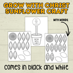 Sunflower Craft, Sunday School Craft, Grow with Christ Craft, Bible Lesson, Homeschool, VBS, Christian Activity, Fall Christian Craft