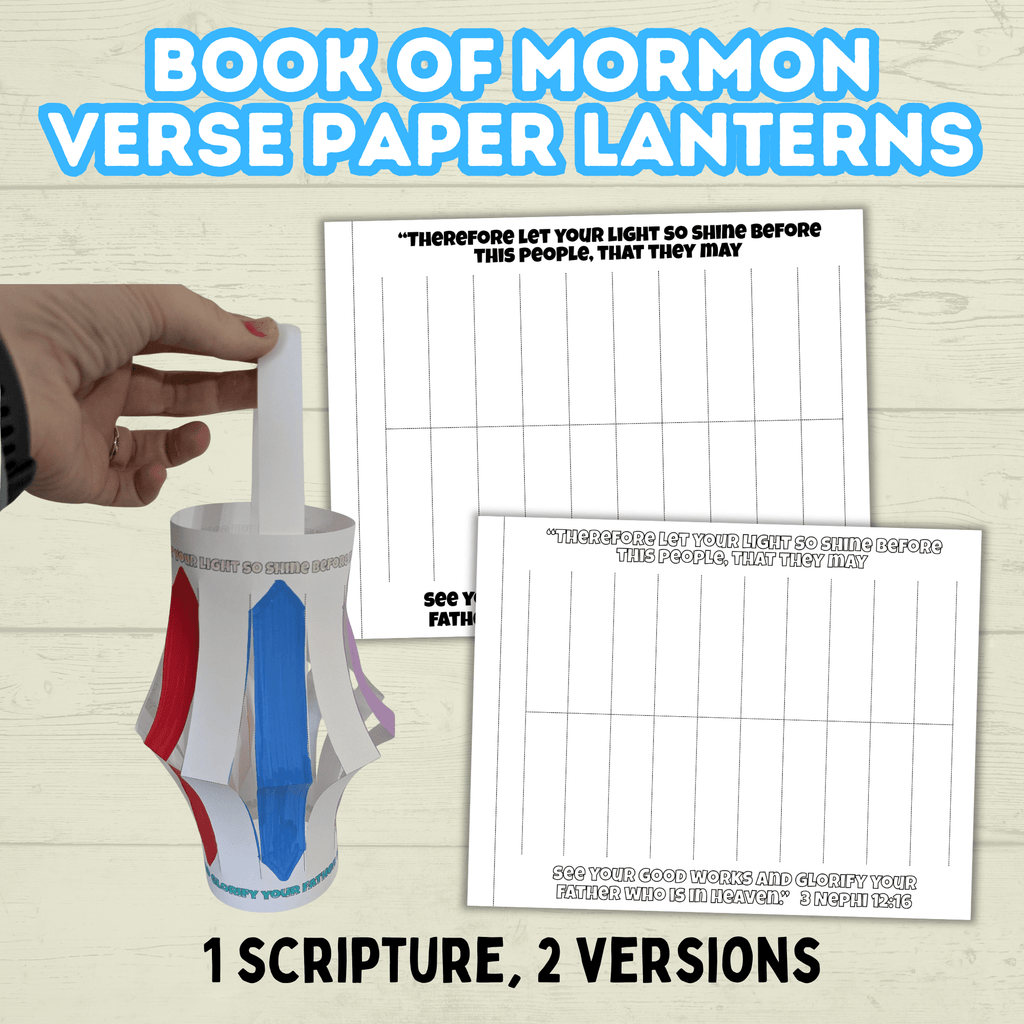 Paper Lantern Template for Kids, Book of Mormon Verse Craft, Sunday School Craft