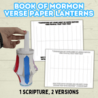 Paper Lantern Template for Kids, Book of Mormon Verse Craft, Sunday School Craft