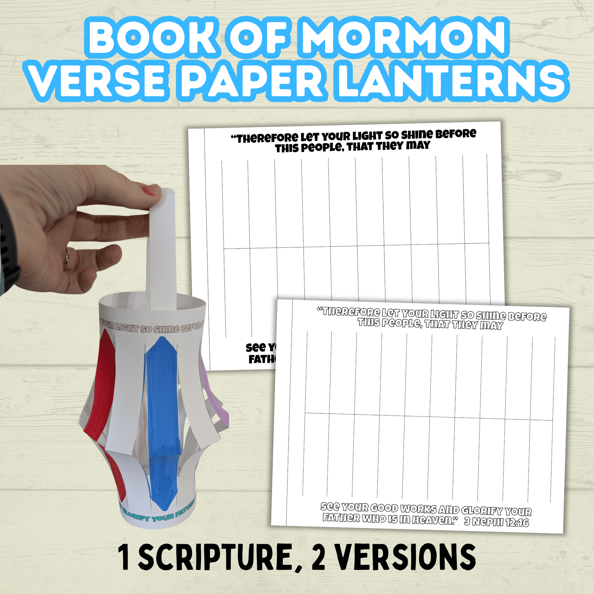 Paper Lantern Template for Kids, Book of Mormon Verse Craft, Sunday School Craft