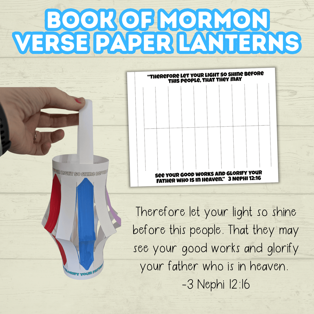 Paper Lantern Template for Kids, Book of Mormon Verse Craft, Sunday School Craft