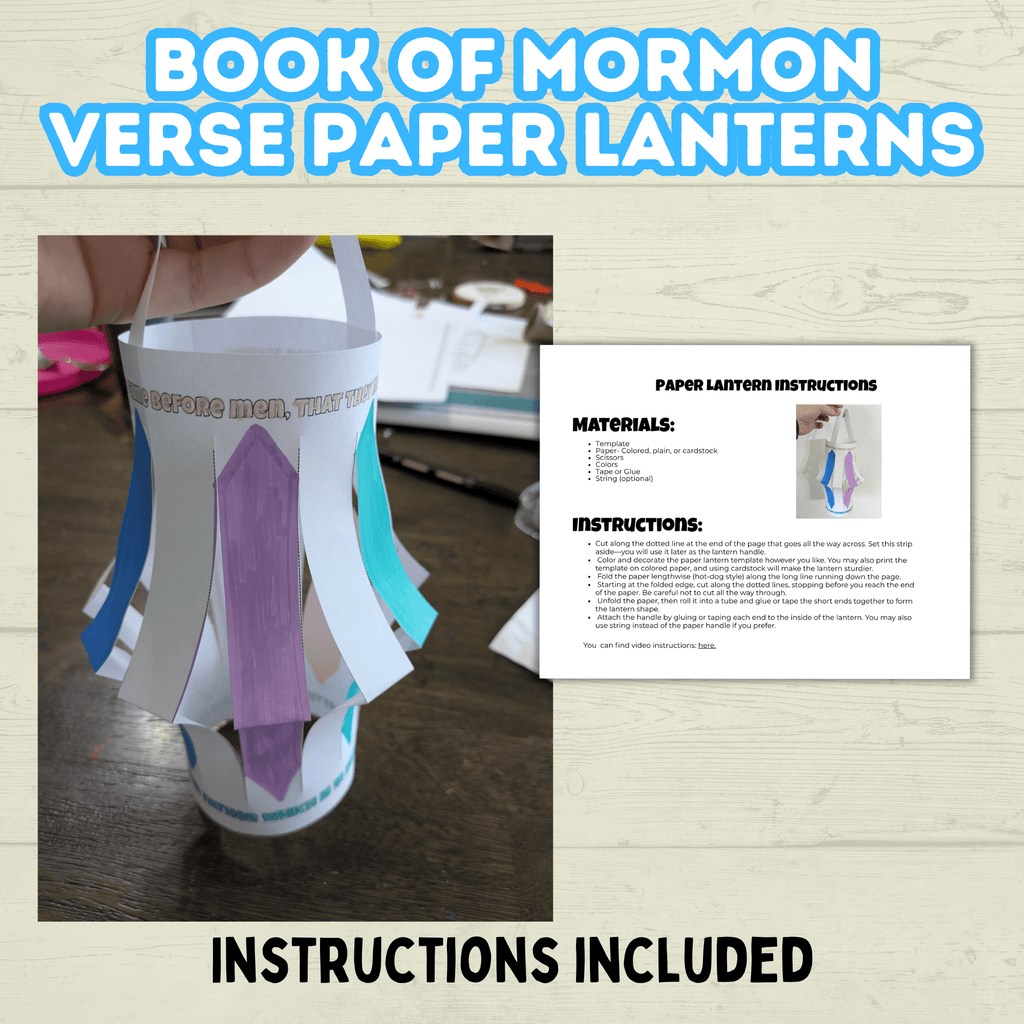 Paper Lantern Template for Kids, Book of Mormon Verse Craft, Sunday School Craft