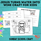Jesus Craft | Bible Craft | Water into Wine Craft | Jesus Miracles Craft | Kids Crafts | Sunday School Craft | Bible Lesson | Sunday School