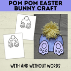 Easter Crafts | Easter Bunny Crafts | Pom Pom Easter Bunny | Kids Easter Crafts | Easter Printables | Easter Activities | Kids Crafts