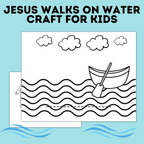 Jesus Walking on the Water Craft