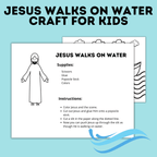 Jesus Walking on the Water Craft