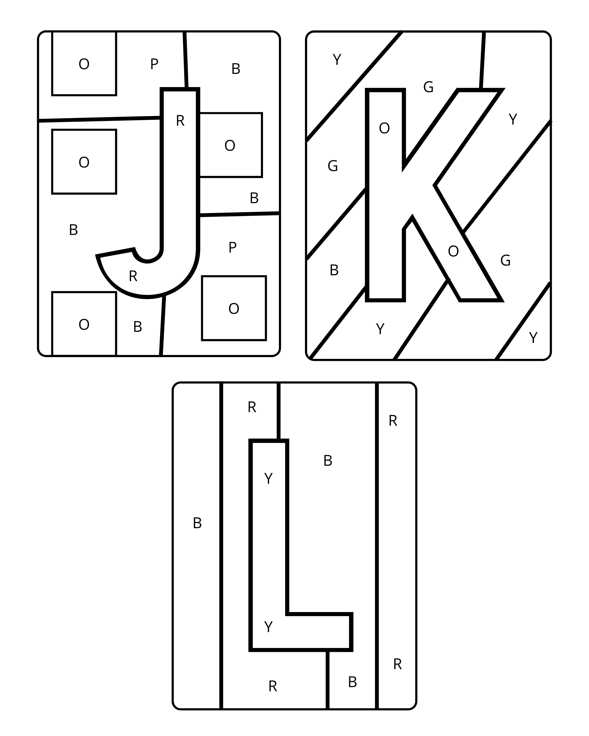Alphabet Paint by Number (Letter)