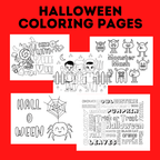 Halloween Fun Packet for Kids